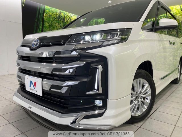 toyota noah 2022 CFJ1701358 image 2