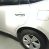toyota harrier 2015 CFJ1653866 image 22
