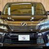 toyota vellfire 2012 -TOYOTA--Vellfire DBA-ANH20W--ANH20-8241659---TOYOTA--Vellfire DBA-ANH20W--ANH20-8241659- image 14