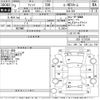 honda fit 2021 -HONDA--Fit GR3-1210726---HONDA--Fit GR3-1210726- image 3