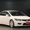 honda civic 2010 -HONDA--Civic FD2--FD2-1802582---HONDA--Civic FD2--FD2-1802582- image 22