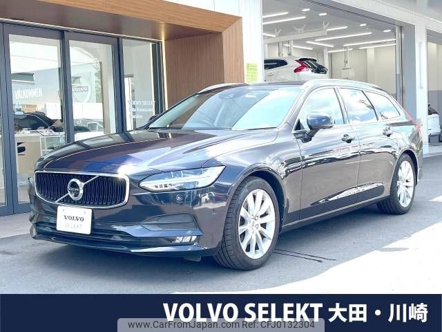 volvo v90 2017 -VOLVO--Volvo V90 DBA-PB420--YV1PW10MDH1013845---VOLVO--Volvo V90 DBA-PB420--YV1PW10MDH1013845- image 1