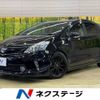 toyota prius-α 2011 -TOYOTA--Prius α DAA-ZVW41W--ZVW41-3017738---TOYOTA--Prius α DAA-ZVW41W--ZVW41-3017738- image 1