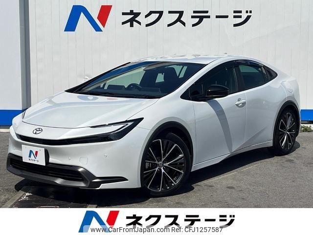 toyota prius 2023 quick_quick_MXWH60_MXWH60-4010311 image 1