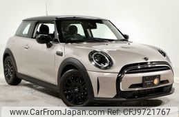 mini mini-others 2022 -BMW 【世田谷 300ﾅ2970】--BMW Mini XY15MW--02S39860---BMW 【世田谷 300ﾅ2970】--BMW Mini XY15MW--02S39860-