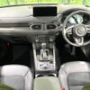 mazda cx-5 2022 CFJ1723585 image 2