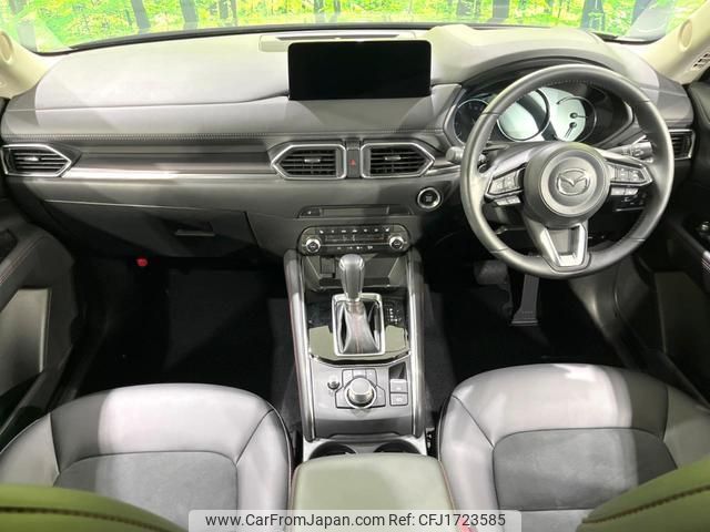 mazda cx-5 2022 CFJ1723585 image 2