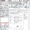 nissan note 2022 quick_quick_E13_E13-176972 image 21