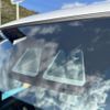daihatsu tanto 2024 -DAIHATSU 【山口 581ﾒ2035】--Tanto LA650S--0465471---DAIHATSU 【山口 581ﾒ2035】--Tanto LA650S--0465471- image 18