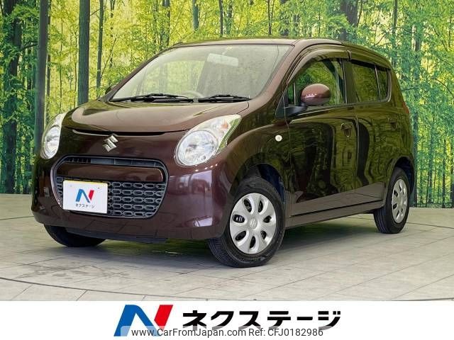 suzuki alto 2011 -SUZUKI--Alto DBA-HA25S--HA25S-802380---SUZUKI--Alto DBA-HA25S--HA25S-802380- image 1