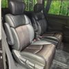 nissan elgrand 2014 -NISSAN--Elgrand DBA-TE52--TE52-074798---NISSAN--Elgrand DBA-TE52--TE52-074798- image 9