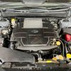 subaru legacy-touring-wagon 2011 CFJ1629852 image 8