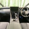 toyota alphard 2024 quick_quick_AAHH40W_AAHH40-0019423 image 2