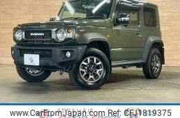 suzuki jimny-sierra 2020 CFJ1819375