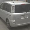 toyota sienta 2014 -TOYOTA--Sienta NCP81G-5212205---TOYOTA--Sienta NCP81G-5212205- image 2