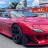 mazda rx-7 1996 GOO_JP_700070667430250710001 image 32