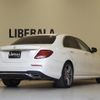 mercedes-benz e-class 2017 -MERCEDES-BENZ--Benz E Class RBA-213045C--WDD2130452A189202---MERCEDES-BENZ--Benz E Class RBA-213045C--WDD2130452A189202- image 15