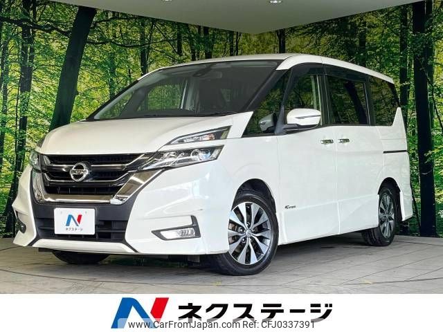 nissan serena 2016 -NISSAN--Serena DAA-GFC27--GFC27-021234---NISSAN--Serena DAA-GFC27--GFC27-021234- image 1