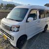 daihatsu atrai-wagon 2014 -DAIHATSU--Atrai Wagon ABA-S331G--S331G-0025267---DAIHATSU--Atrai Wagon ABA-S331G--S331G-0025267- image 1