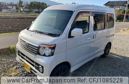 daihatsu atrai-wagon 2014 -DAIHATSU--Atrai Wagon ABA-S331G--S331G-0025267---DAIHATSU--Atrai Wagon ABA-S331G--S331G-0025267-