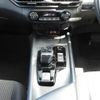 nissan note 2022 -NISSAN 【名変中 】--Note E13--110724---NISSAN 【名変中 】--Note E13--110724- image 4