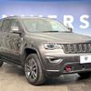 jeep grand-cherokee 2020 quick_quick_WK36TA_1C4RJFMG7KC658303 image 17