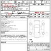 mercedes-benz g-class 2013 CFJ1691063 image 20