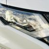 nissan x-trail 2018 -NISSAN--X-Trail DAA-HT32--HT32-152746---NISSAN--X-Trail DAA-HT32--HT32-152746- image 29