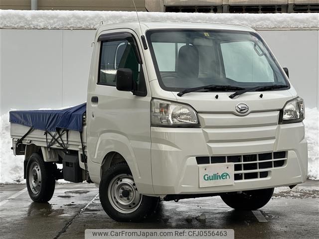 daihatsu hijet-truck 2015 -DAIHATSU--Hijet Truck EBD-S510P--S510P-0046902---DAIHATSU--Hijet Truck EBD-S510P--S510P-0046902- image 1