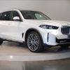 bmw x5 2024 -BMW--BMW X5 3CA-12EV30A--WBA12EV0409T99721---BMW--BMW X5 3CA-12EV30A--WBA12EV0409T99721- image 5