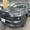 toyota rav4 2022 CFJ1733336 image 1