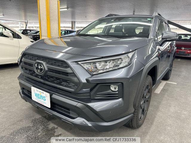 toyota rav4 2022 CFJ1733336 image 1