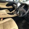toyota alphard 2020 CFJ1632365 image 6
