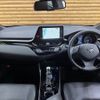 toyota c-hr 2020 CFJ1787507 image 3