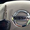 nissan dayz 2019 -NISSAN--DAYZ DBA-B21W--B21W-0648309---NISSAN--DAYZ DBA-B21W--B21W-0648309- image 7