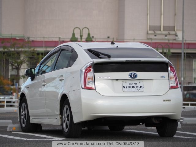 toyota prius 2012 -TOYOTA--Prius DAA-ZVW30--ZVW30-5482546---TOYOTA--Prius DAA-ZVW30--ZVW30-5482546- image 2