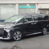 toyota alphard 2020 -TOYOTA--Alphard 3BA-AGH30W--AGH30-0324038---TOYOTA--Alphard 3BA-AGH30W--AGH30-0324038- image 2