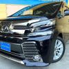 toyota vellfire 2015 quick_quick_DBA-AGH30W_AGH30-0018914 image 13