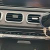 mercedes-benz gls-class 2020 CFJ1820253 image 27
