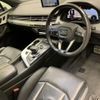 audi q7 2016 quick_quick_ABA-4MCREA_WAUZZZ4M9HD017542 image 8