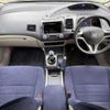 honda civic 2007 TE6101 image 8