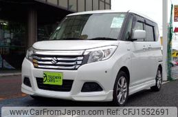 suzuki solio 2018 CFJ1552691