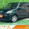 toyota passo 2016 -TOYOTA--Passo M700A--0020529---TOYOTA--Passo M700A--0020529- image 1