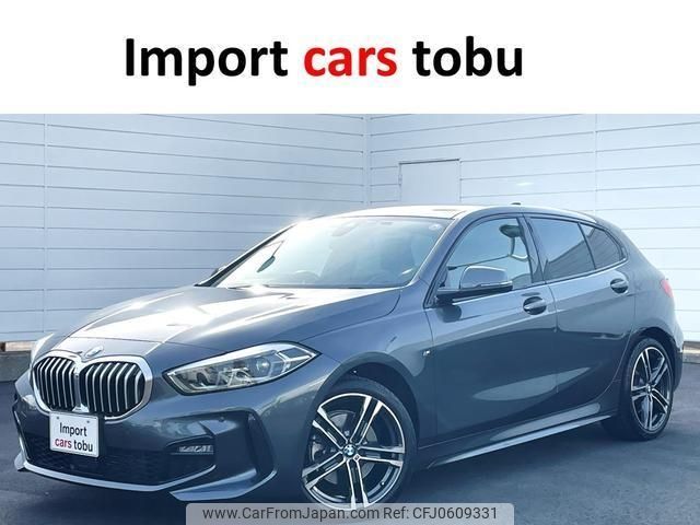 bmw 1-series 2021 -BMW--BMW 1 Series 7K15--WBA7K320307K05646---BMW--BMW 1 Series 7K15--WBA7K320307K05646- image 1