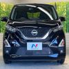 nissan dayz 2020 -NISSAN--DAYZ 5AA-B44W--B44W-0102528---NISSAN--DAYZ 5AA-B44W--B44W-0102528- image 15