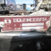 mitsubishi-fuso canter 2020 -MITSUBISHI--Canter 2PG-FEB80--FEB80-580452---MITSUBISHI--Canter 2PG-FEB80--FEB80-580452- image 25