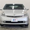 toyota prius 2008 -TOYOTA--Prius DAA-NHW20--NHW20-7779221---TOYOTA--Prius DAA-NHW20--NHW20-7779221- image 15