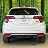 honda vezel 2020 CFJ1750741 image 15