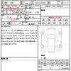 toyota alphard 2023 quick_quick_6AA-AAHH40W_AAHH40-4000051 image 21