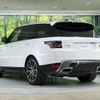 land-rover range-rover 2020 CFJ1796881 image 17